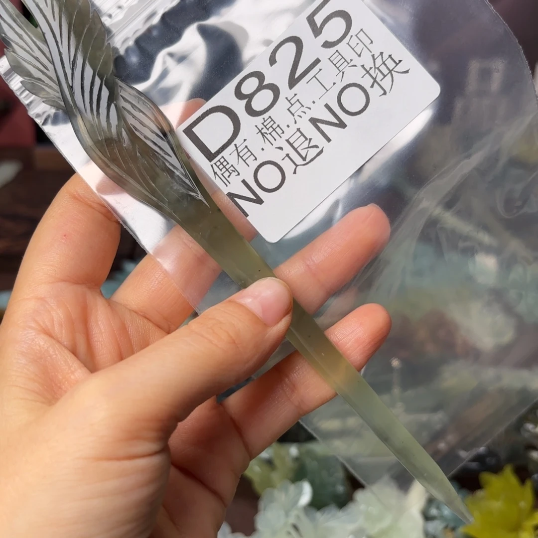 小***啊蛇纹石玉合金发饰