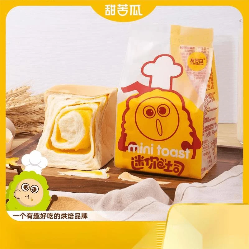 甜苦瓜纯奶手撕面包咸蛋黄香夹心吐司手工营养早餐休闲零食品