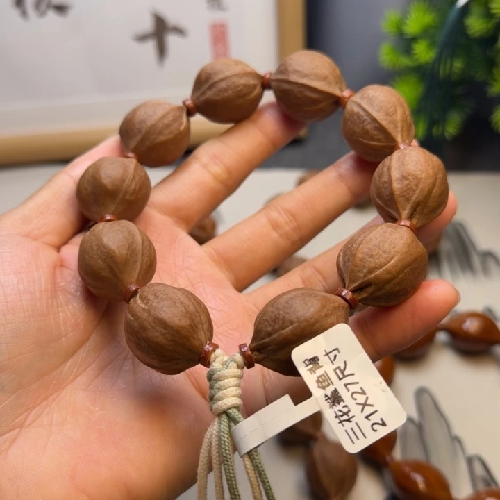 爱***家其他橄榄核梅林铁核2127尺寸