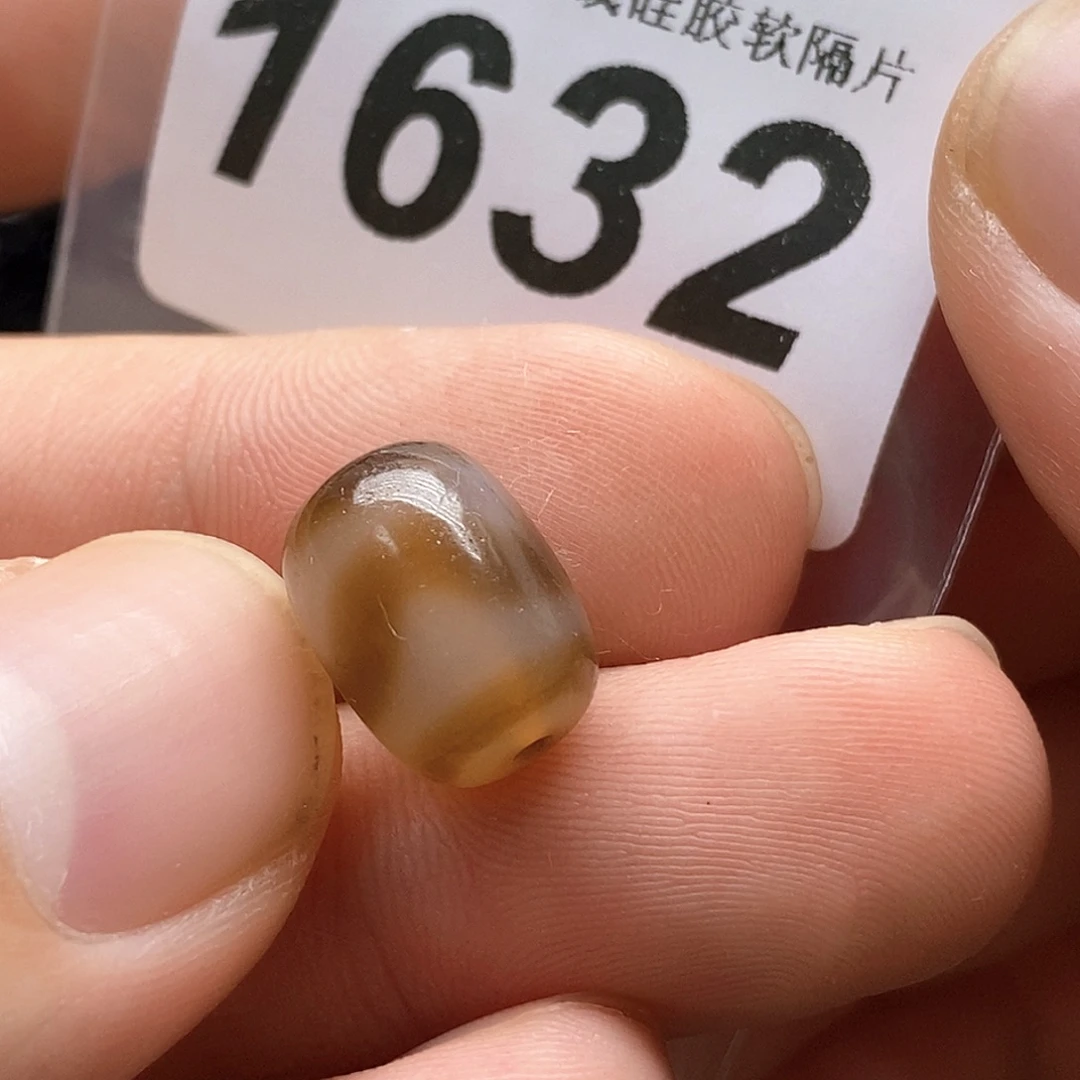 玛瑙/玉髓未镶嵌裸珠1632