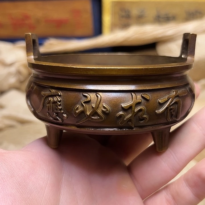 精美铜器摆件下单