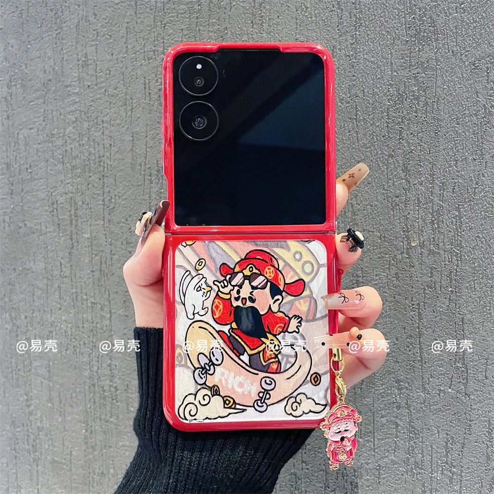 奶油折叠适用于小米mixflip手机壳女款小众创意防摔MIXFlip保护套