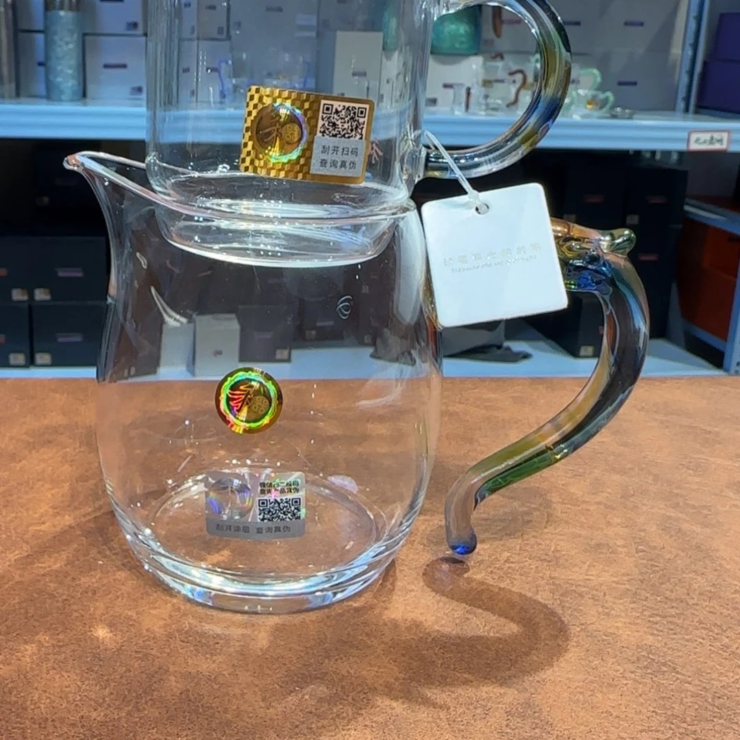 禾器隆宇公道杯迷翠➕隆杯迷翠