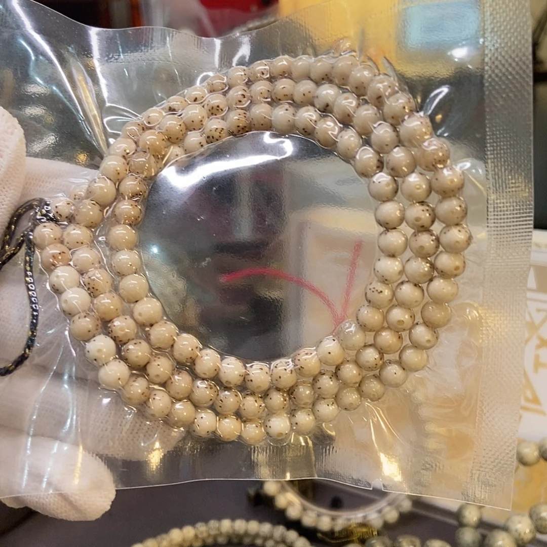 星月菩提手串5688899999999