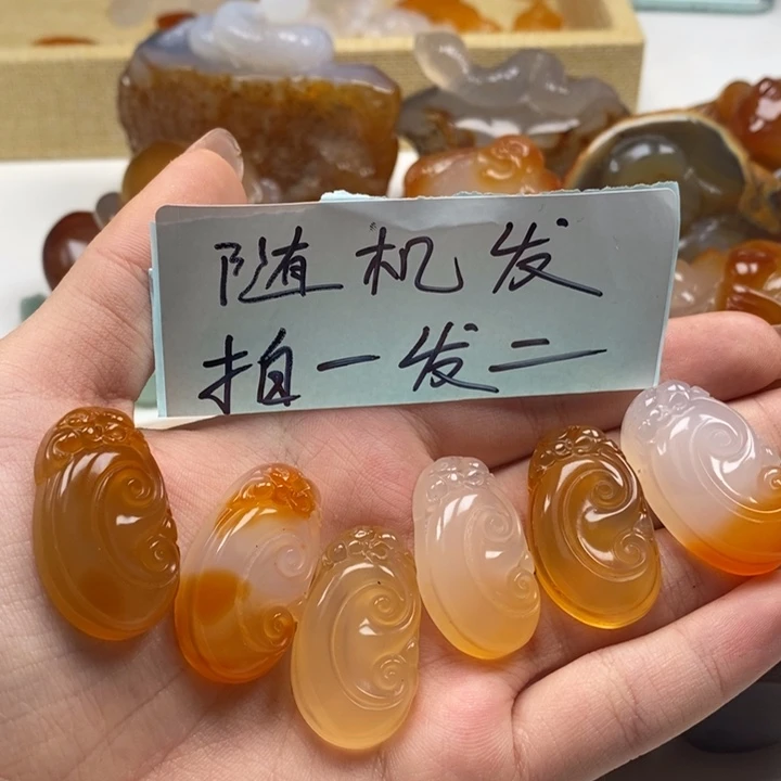 玛瑙/玉髓未镶嵌颈饰
