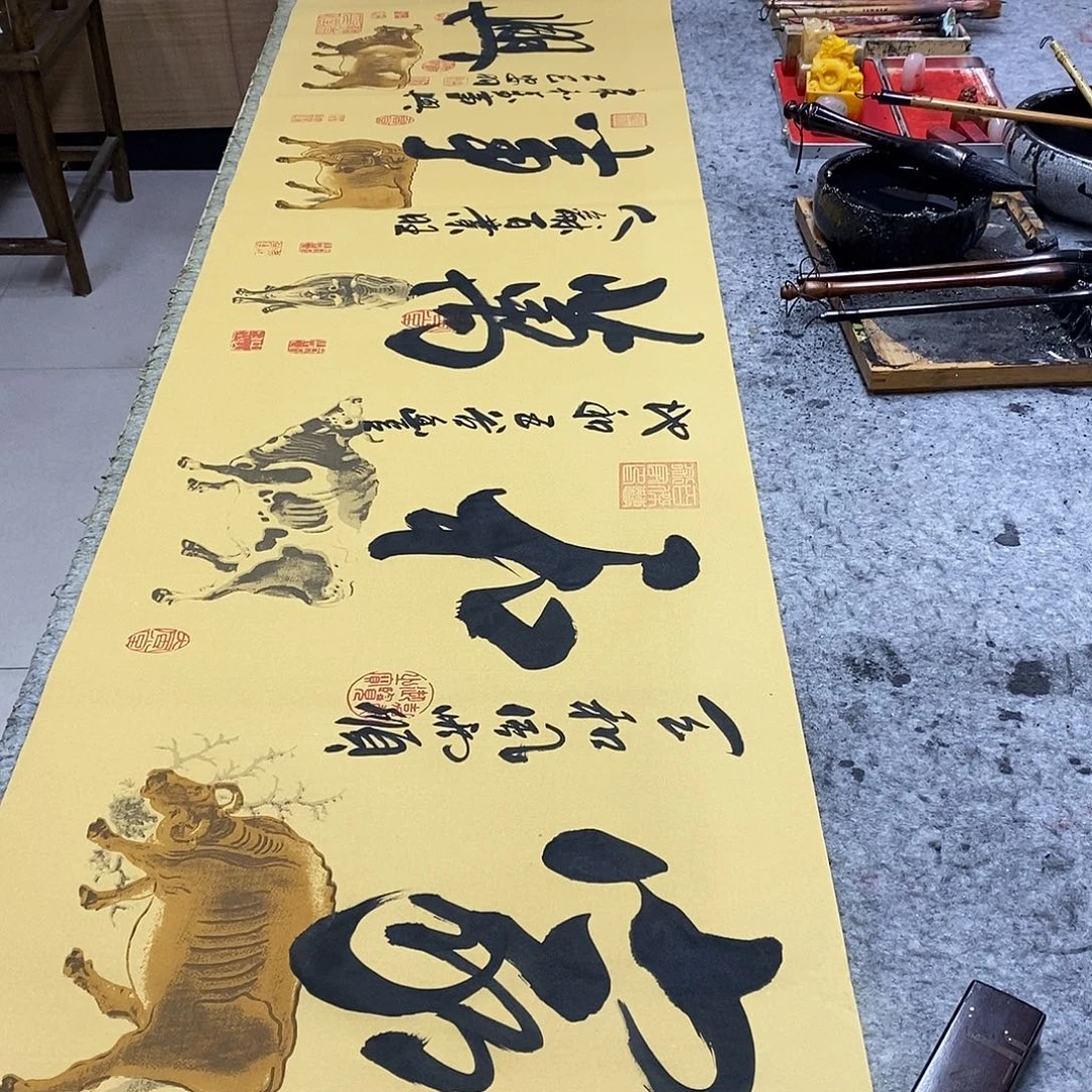 书法书画88888888888