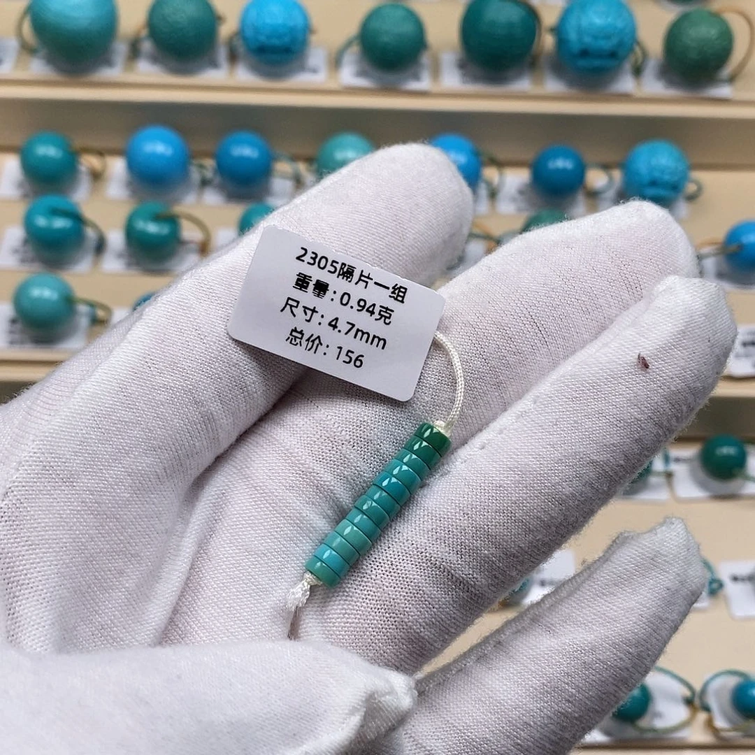 绿松石未镶嵌绿松石高瓷小配饰