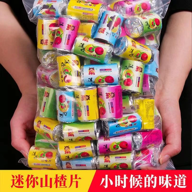 【发半斤】长条迷你山楂片独立小包装怀旧小零食儿童山楂片