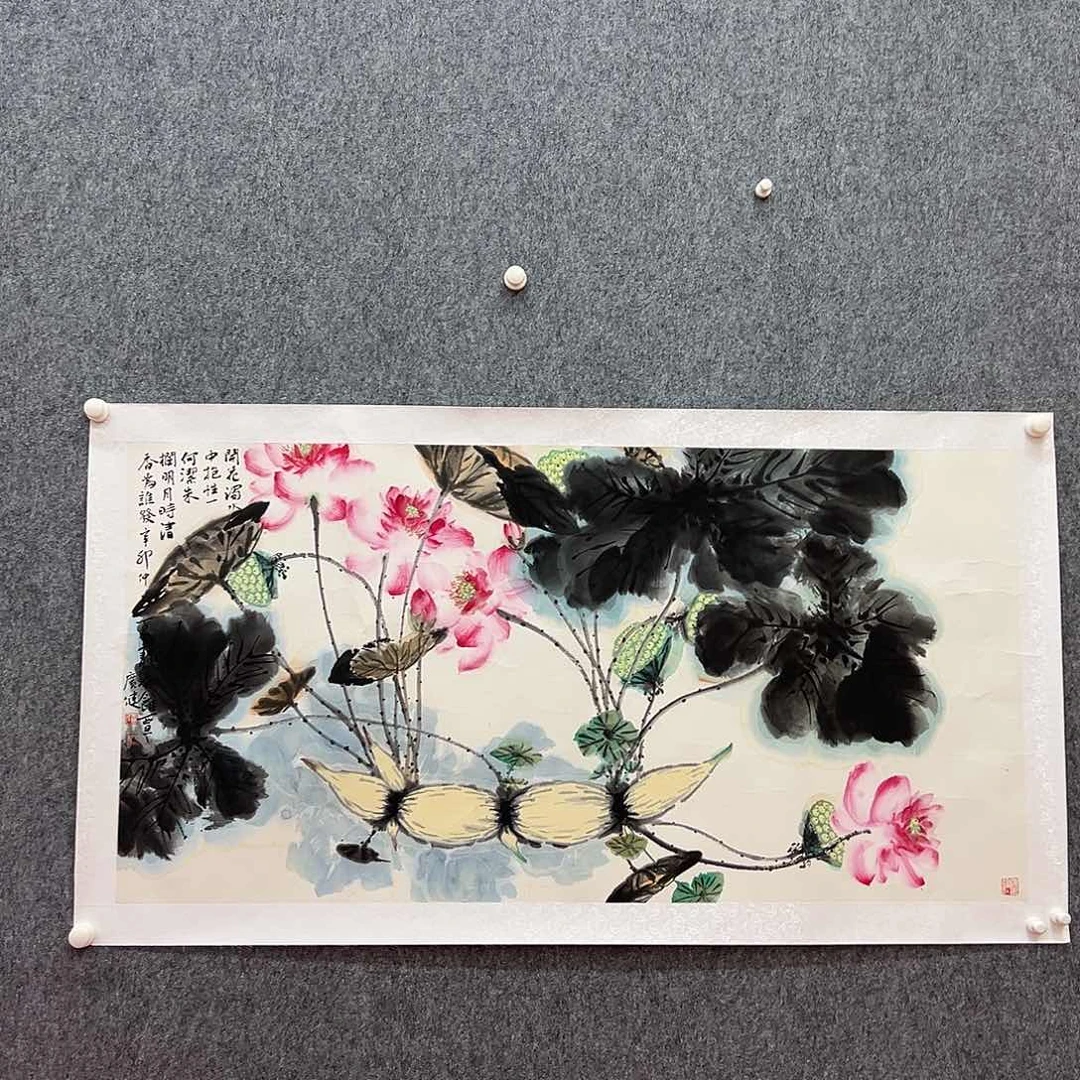 书法兜***藏复星书研究院