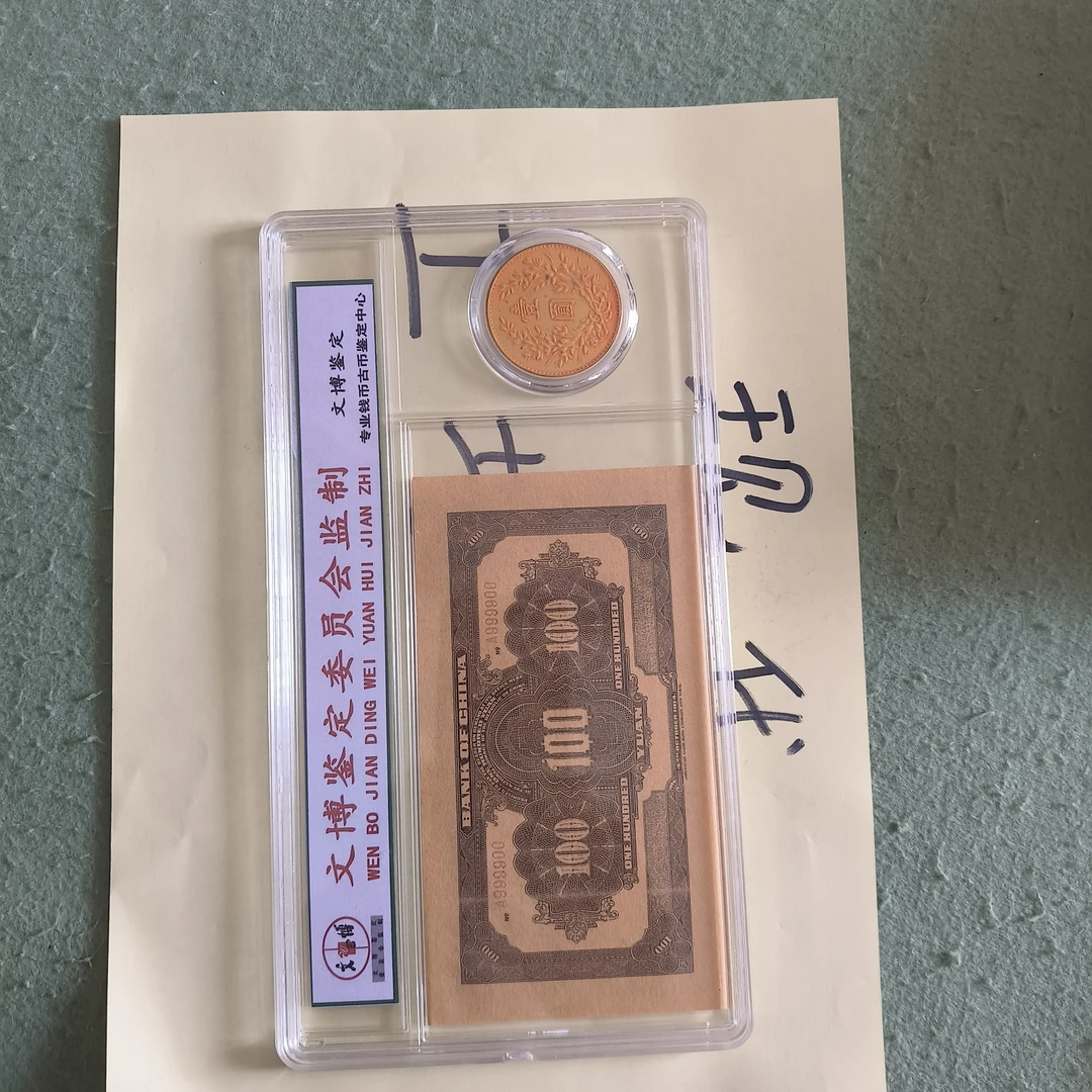 【闪购链接】TM0016优选手工摆件现代复古工艺摆件