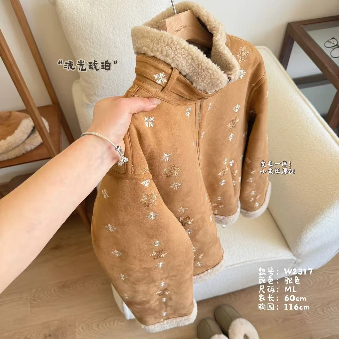 小文姐 W2317-"流光琥珀"羊糕毛外套小立领原创复古加厚显瘦上衣
