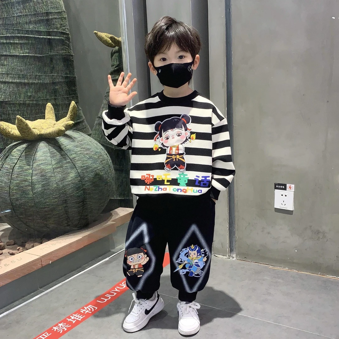 哪吒衣服男童套装服装春秋季新款潮酷条纹卫衣宝宝儿童儿童套装