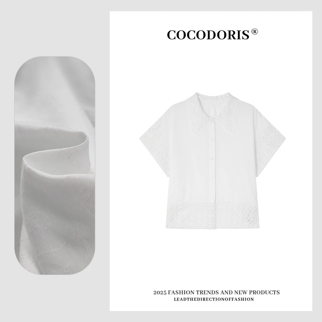 2025新款韩系拼接翻领蕾丝衬衫休闲薄款夏季初恋风气质衬衣S652