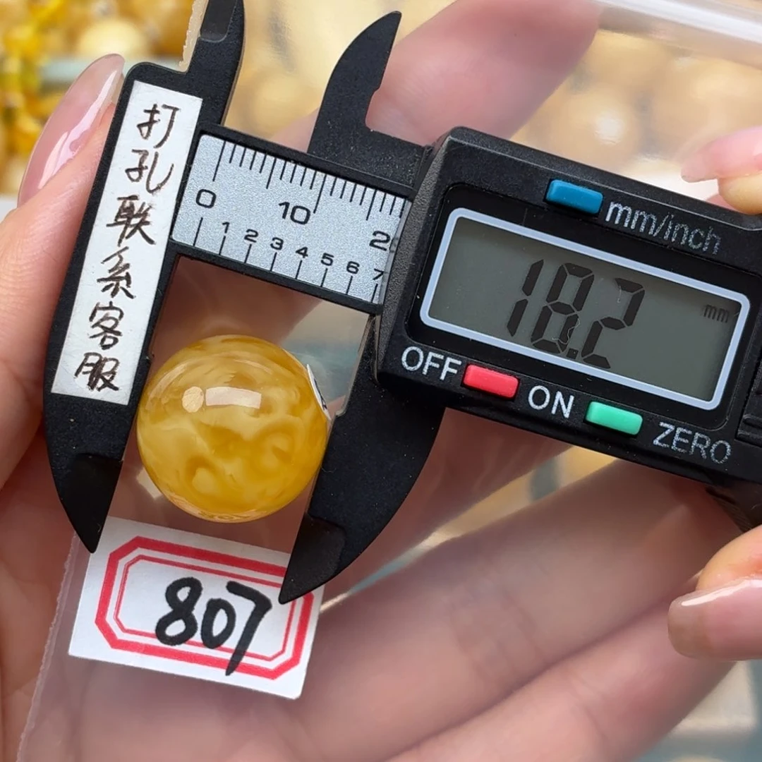 未镶嵌蜜蜡裸石蜜蜡