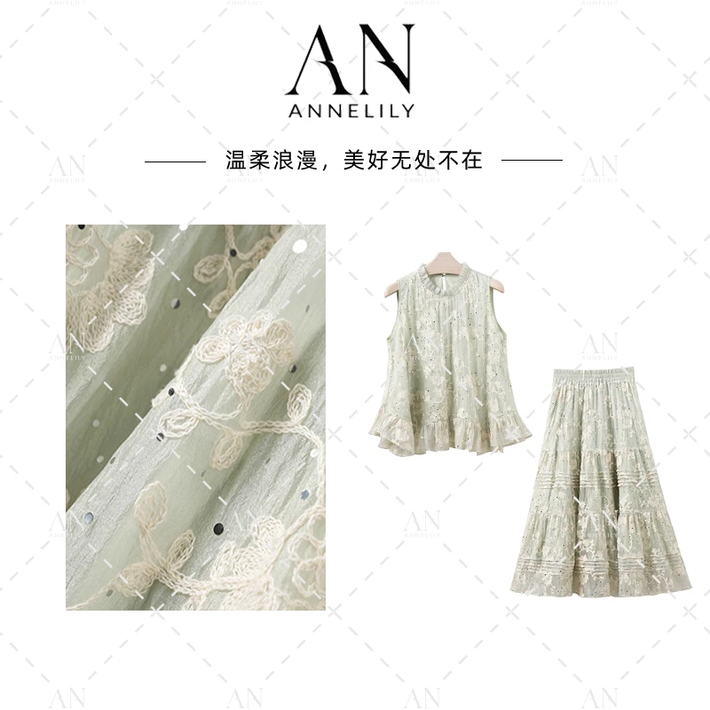 ANNELILY【青栀-凡】休闲气质百搭夏季半身裙套装AT2503081