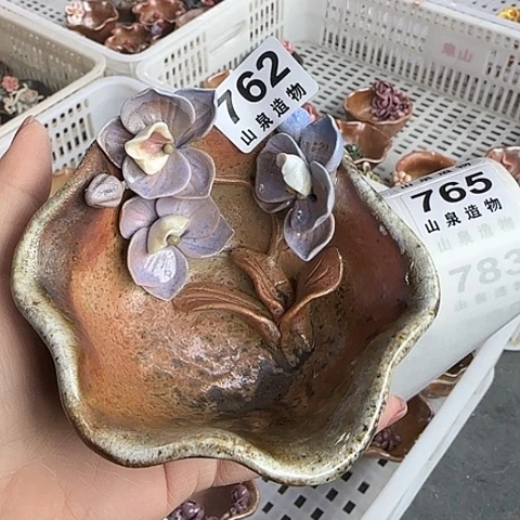 瓷片柴烧柴烧柴烧762