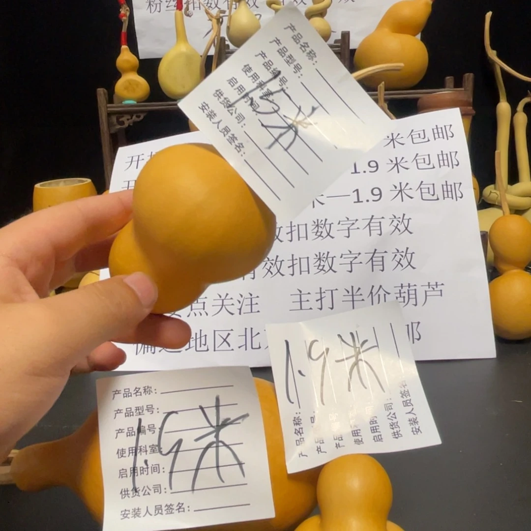 未***.6666666663666333333