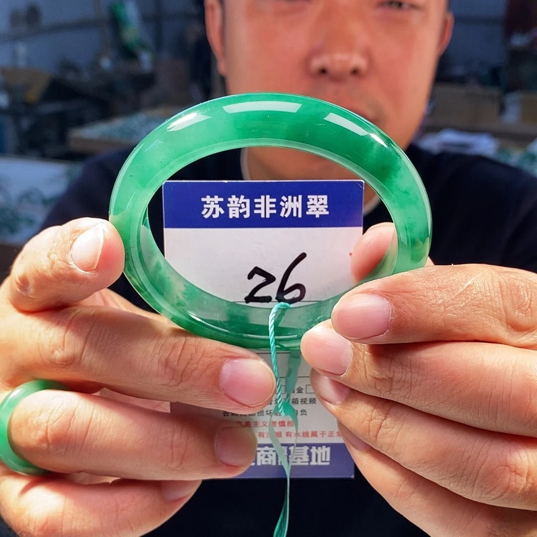 石英质玉（非洲翠）未镶嵌手镯