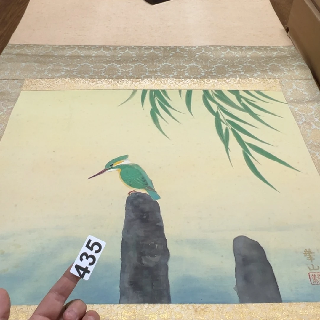 秋****)哈哈哈哈哈这435
