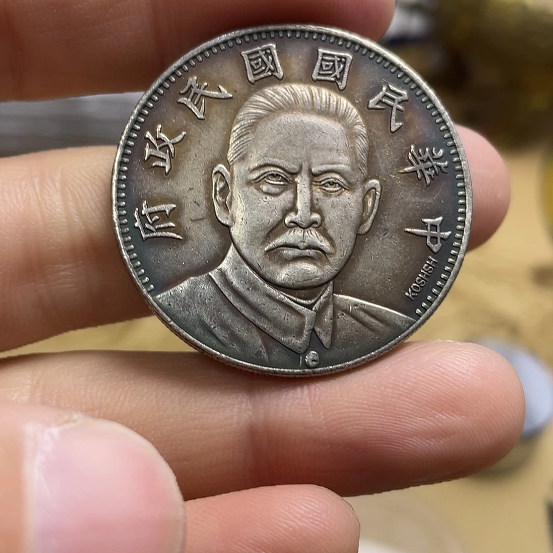 A复古工艺品包浆老品相好边齿清晰