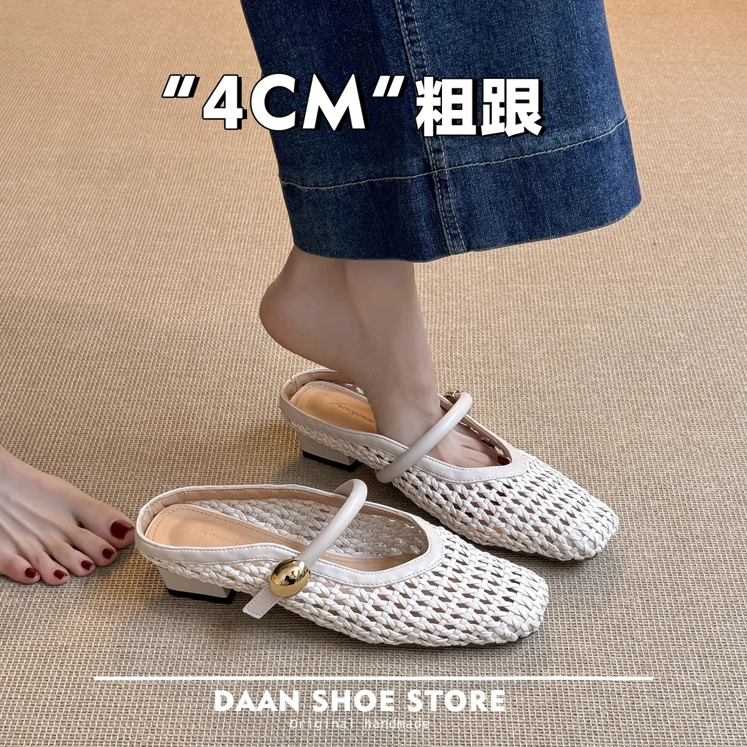 羊皮版法式复古网面包头半拖凉鞋女夏季编织镂孔粗跟玛丽珍穆勒鞋
