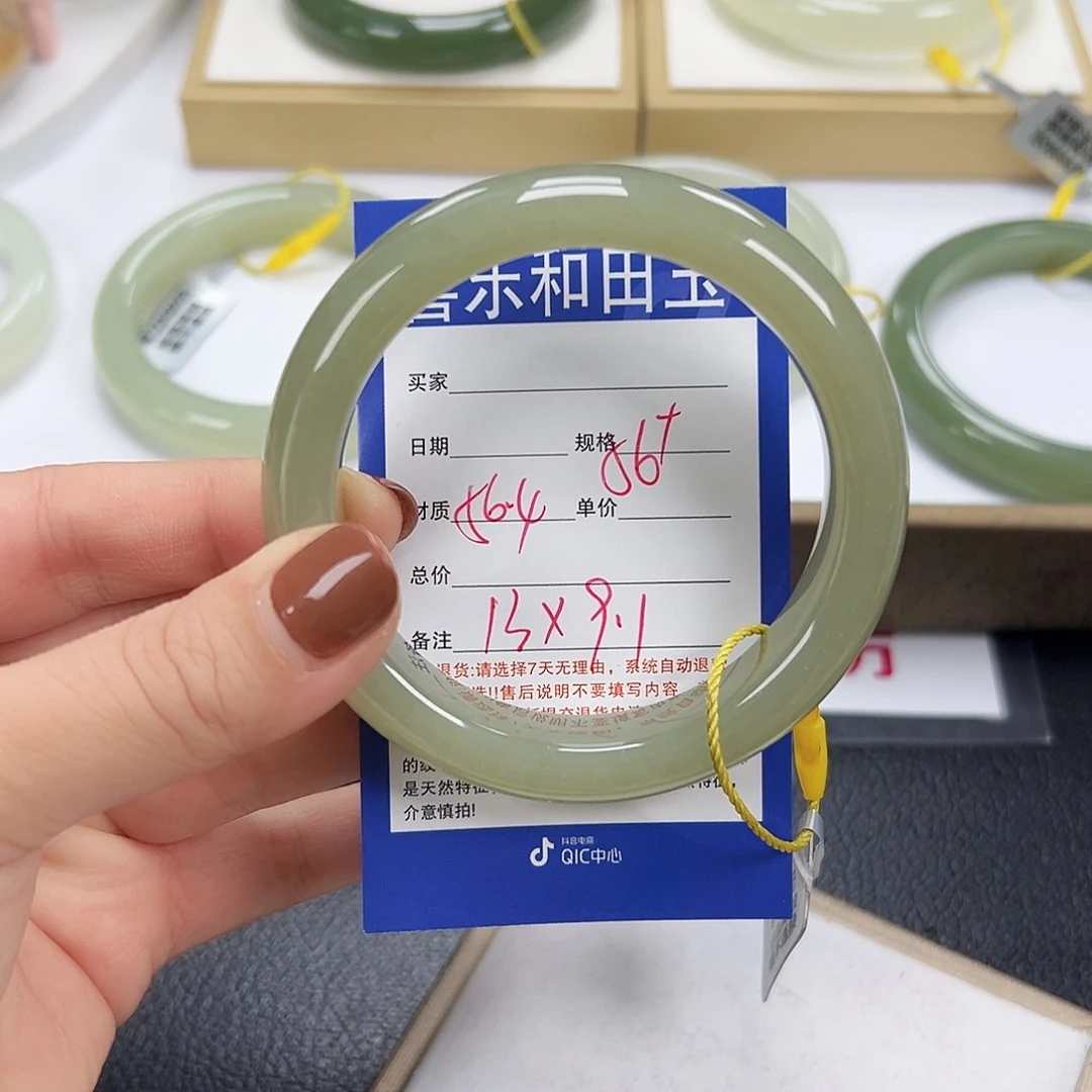 时***迁和田玉未镶嵌手镯