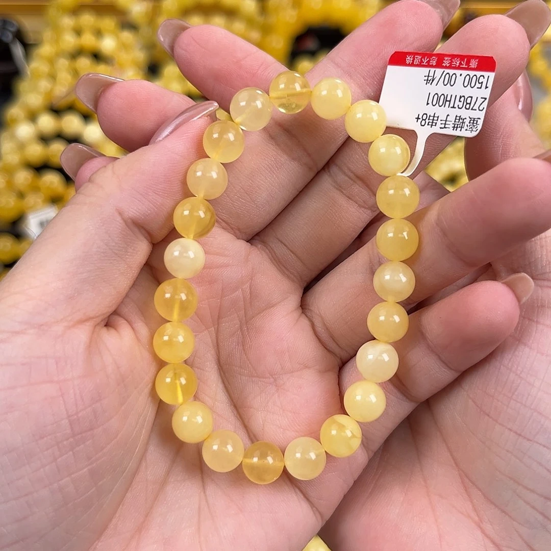 未镶嵌琥珀裸石琥珀