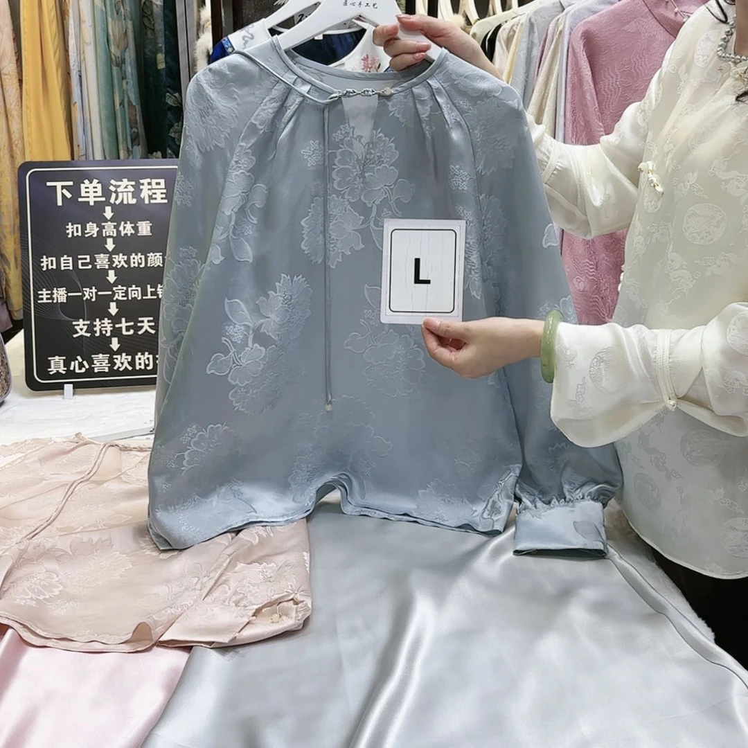 【闪购商品】语*苏绣等艺术形式在全国范围广泛开展