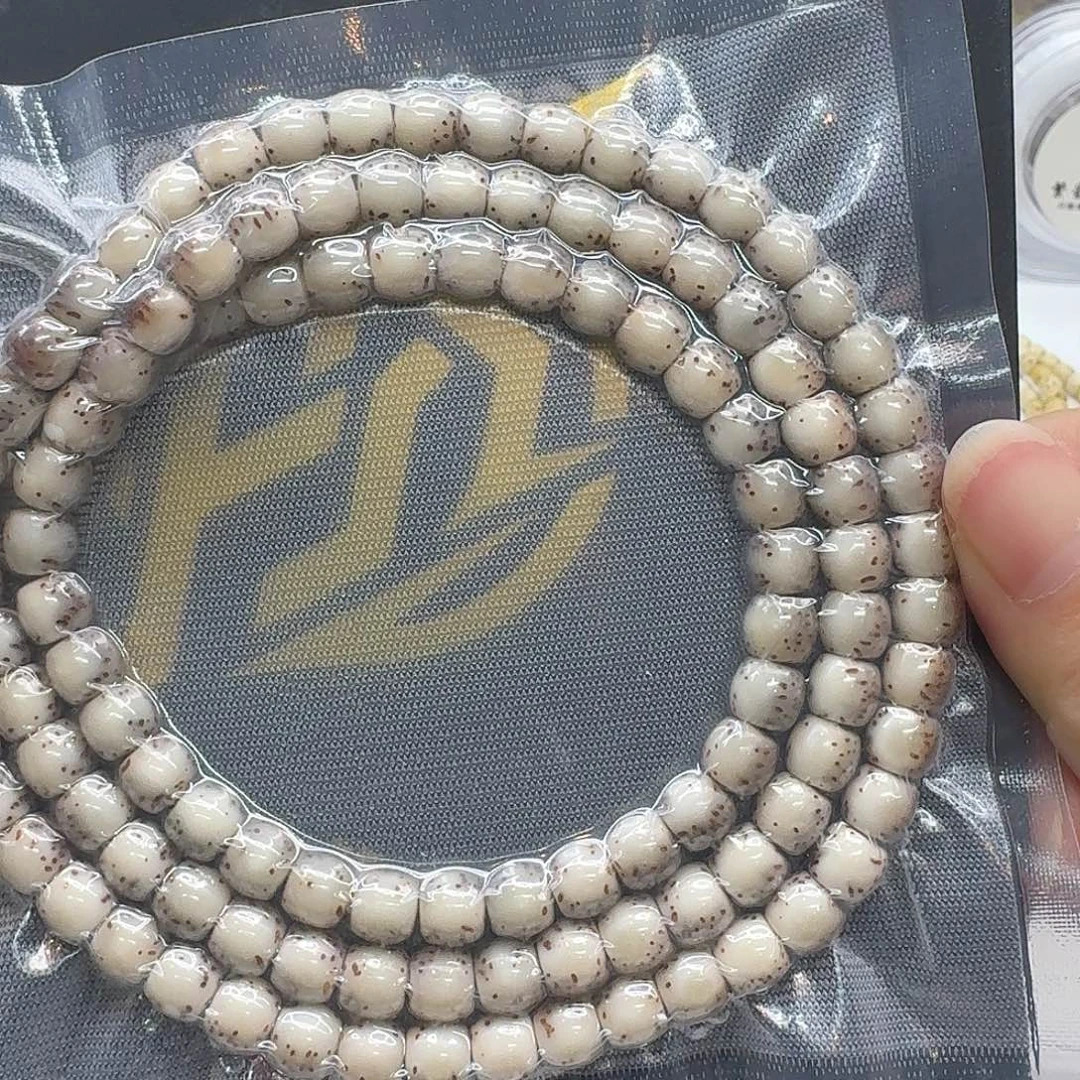 星月菩提吊坠130一物一图粉冰稀星河豚7鼓珠108
