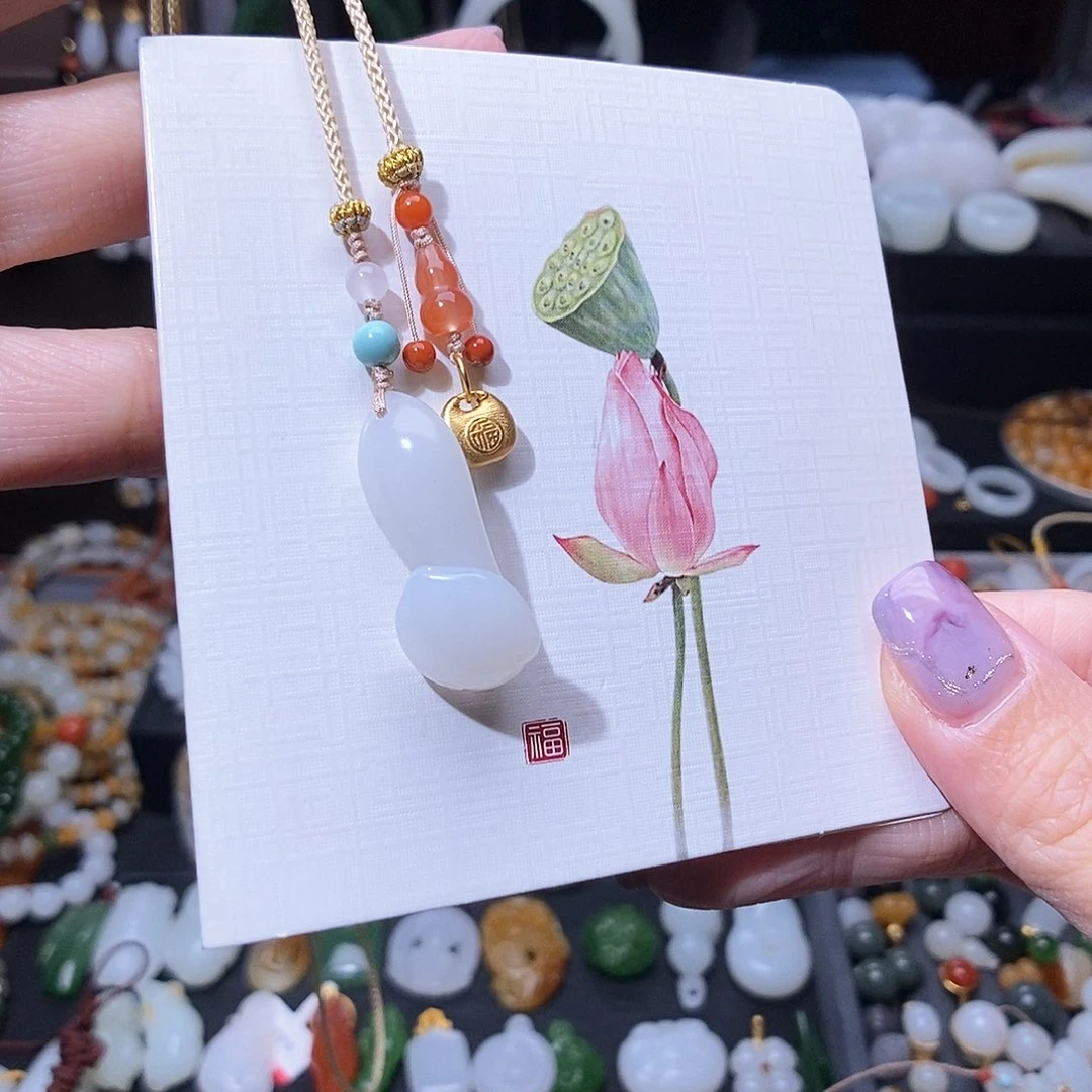 和田玉挂件未镶嵌