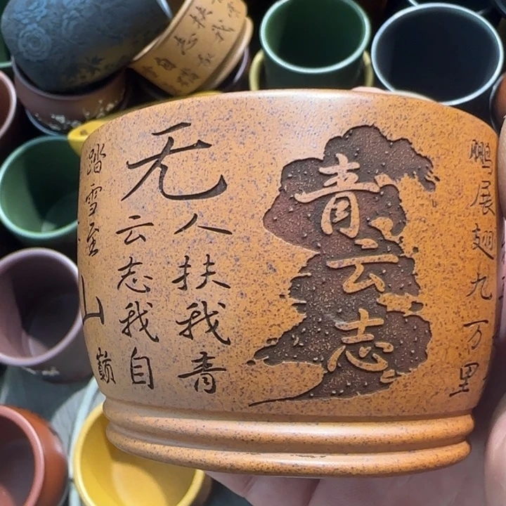 茶杯紫砂全手工制作工艺