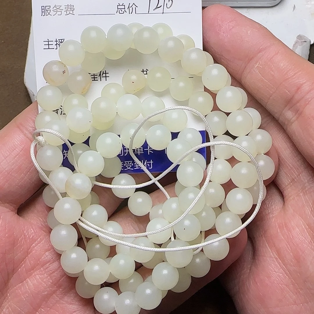 【闪购商品】和田玉挂件未镶嵌宝*哥