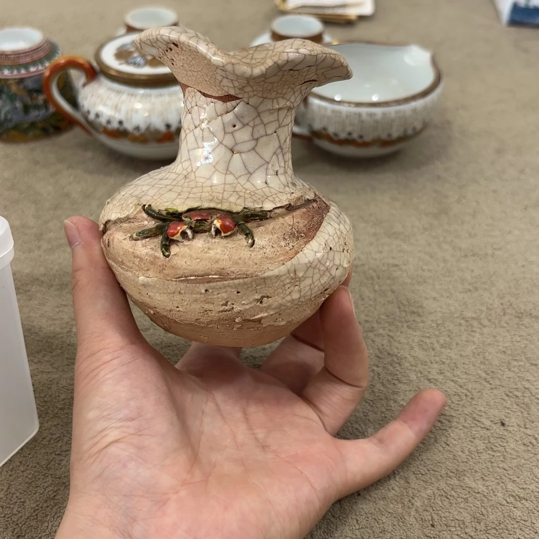 非常好看的物品