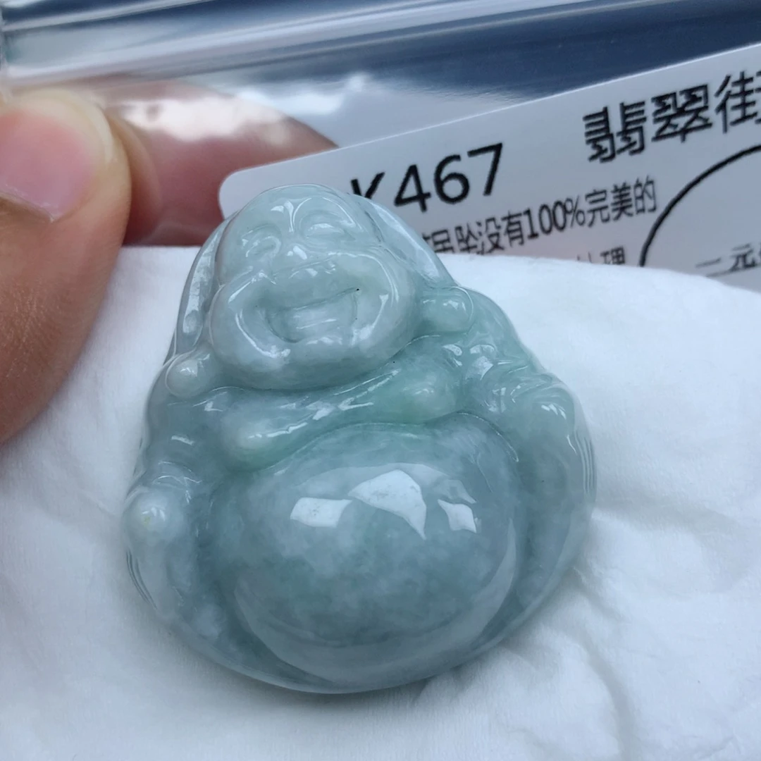 翡翠颈饰未镶嵌吊坠