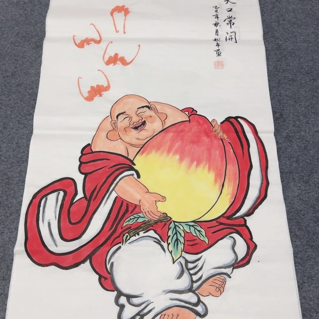 国画会娟艺术馆直播间