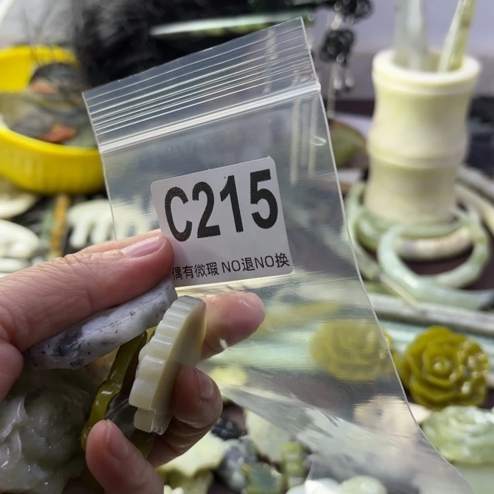 蛇纹石玉发饰合金挪*