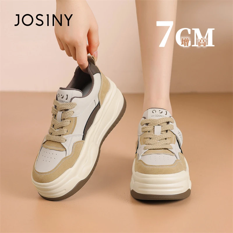 卓诗尼厚底板鞋女2025春季新款松糕小白鞋小个子增高休闲运动鞋子