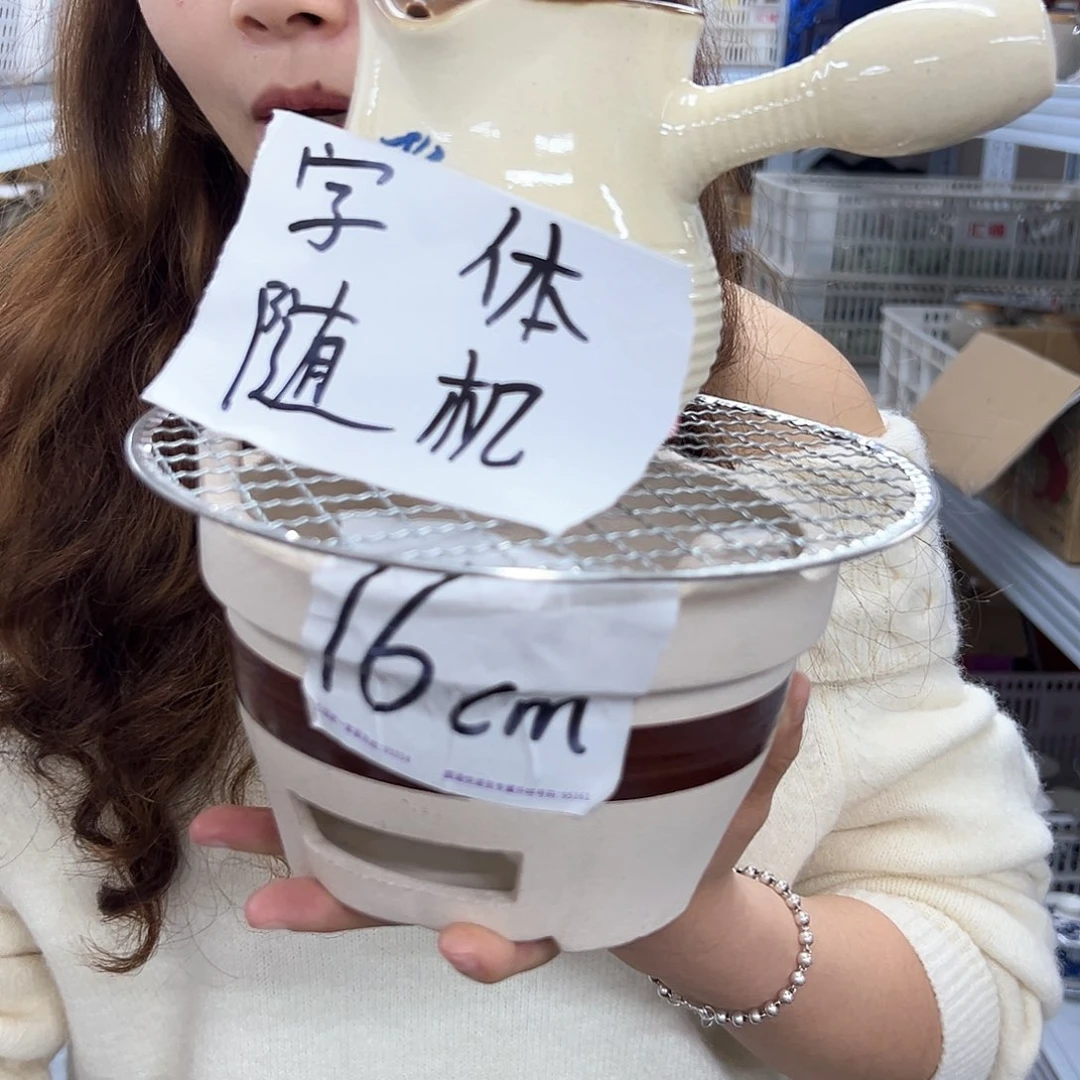 陶瓷陶瓷特价上新