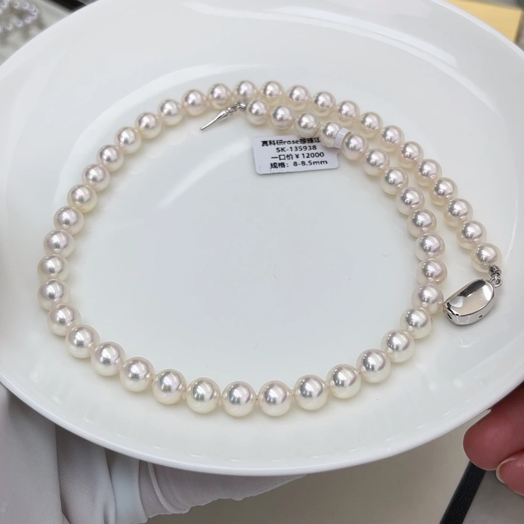 海水珍珠银S925镶嵌颈饰rose8-8.5