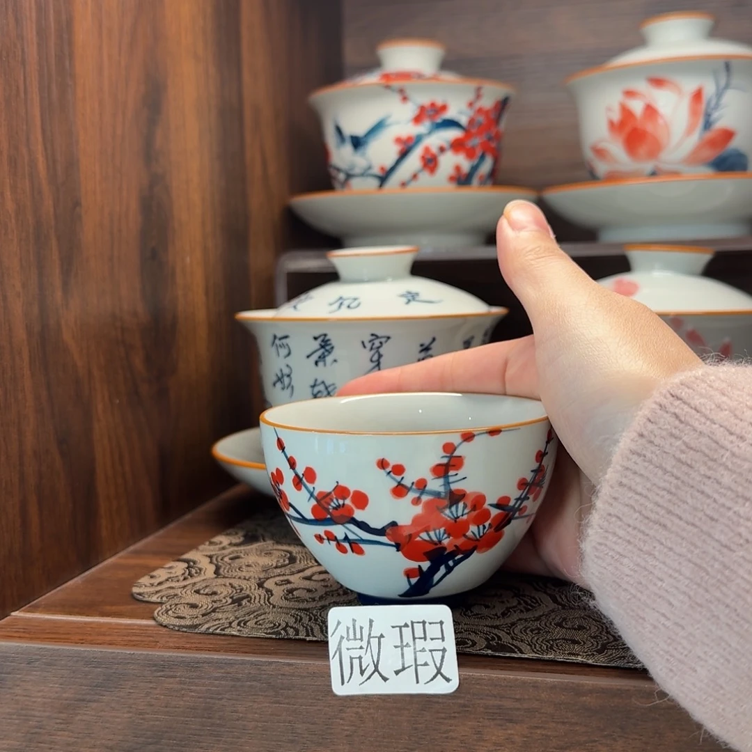 釉下手绘茶具微瑕