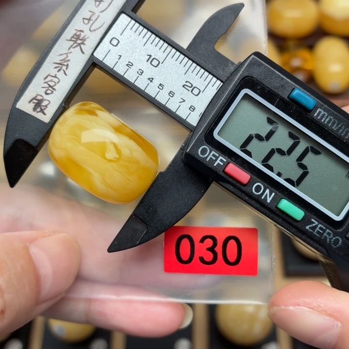 随***y琥珀未镶嵌裸石蜜蜡