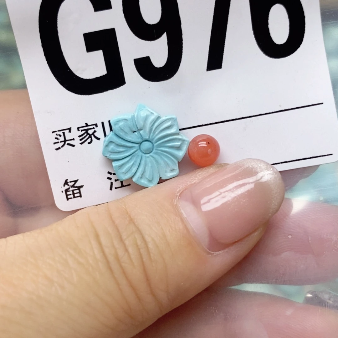 南红玛瑙配饰未镶嵌