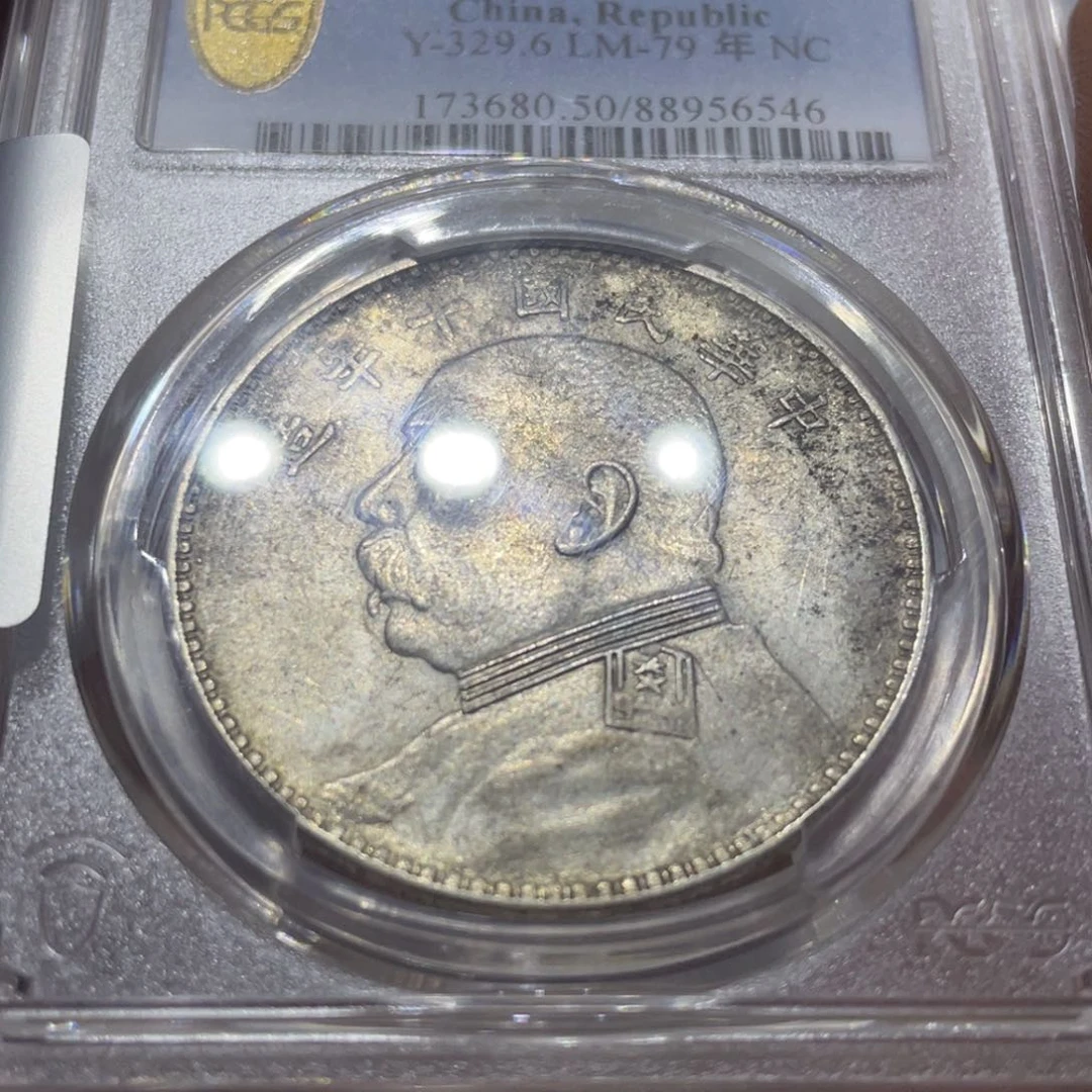 银天****鹰66666666666666666666