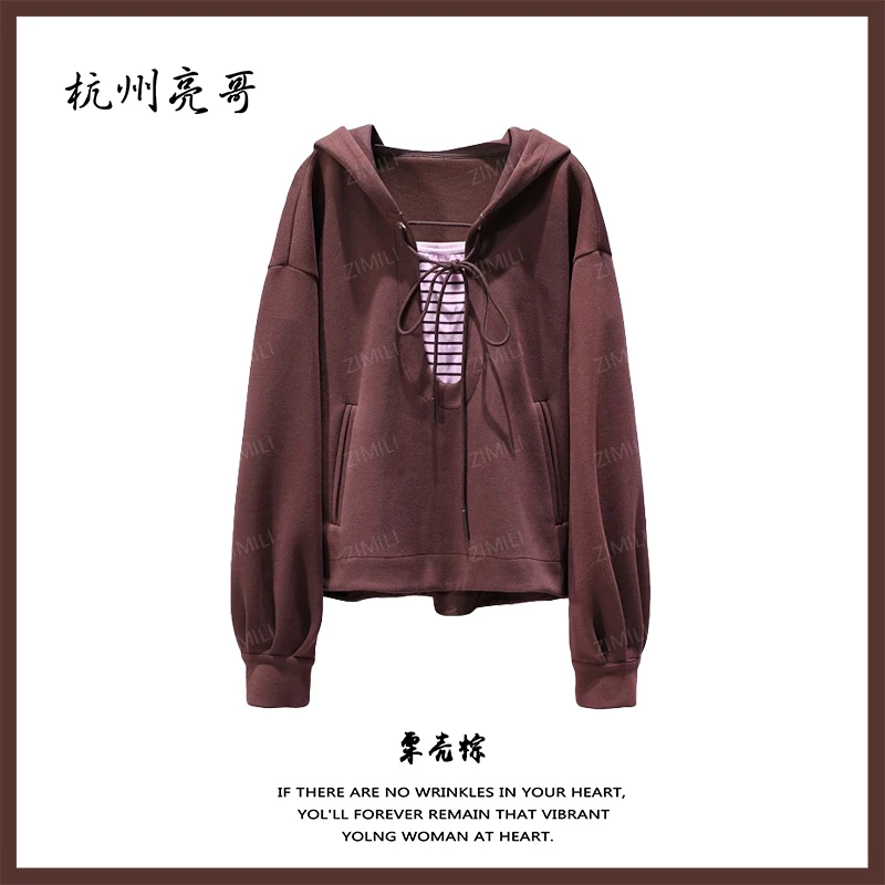 【亮哥欧货女装】2025冬季加厚《摩卡》咖啡色两件套连帽卫衣5950-K3