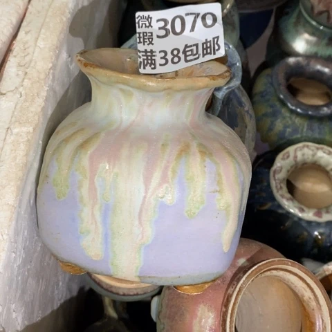 罐3070 微瑕38包邮景德镇陶瓷