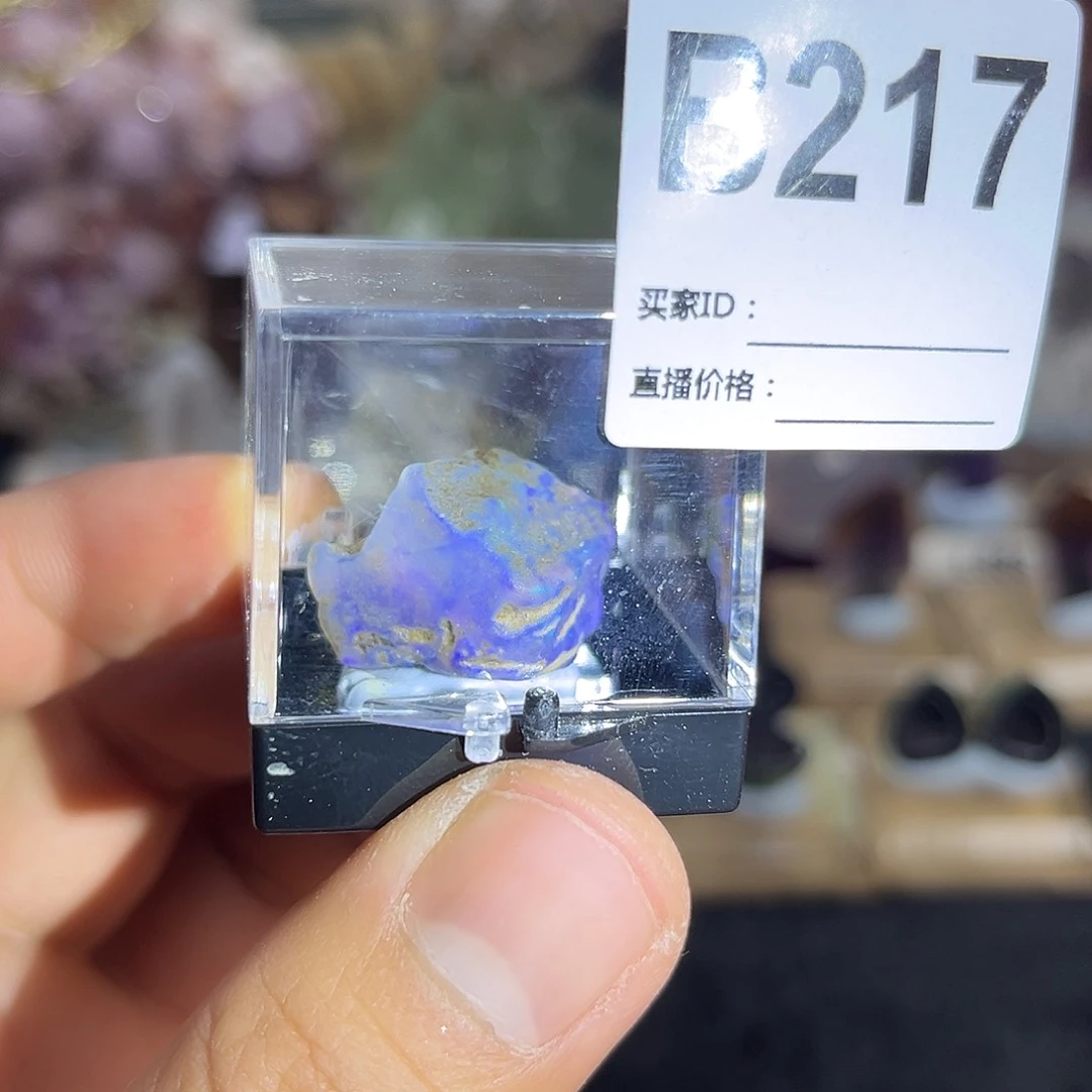 水晶天然水晶家居摆件未镶嵌