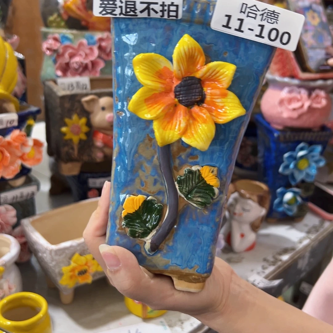 瑕疵11100 本场满100送一个花盆