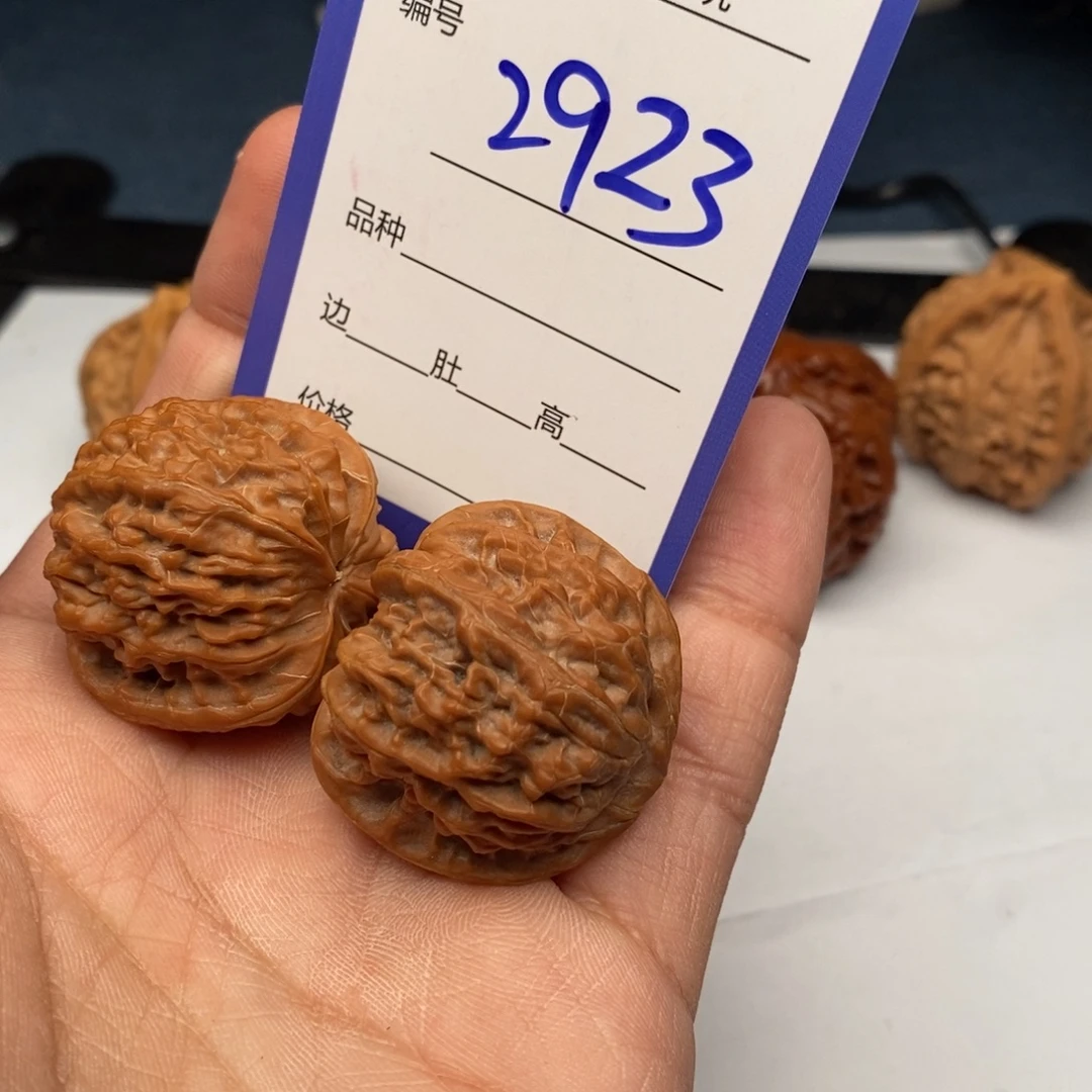 文玩核桃把件2923
