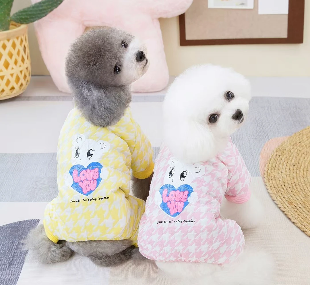 宠物秋冬服饰（默认微瑕/不退不换）