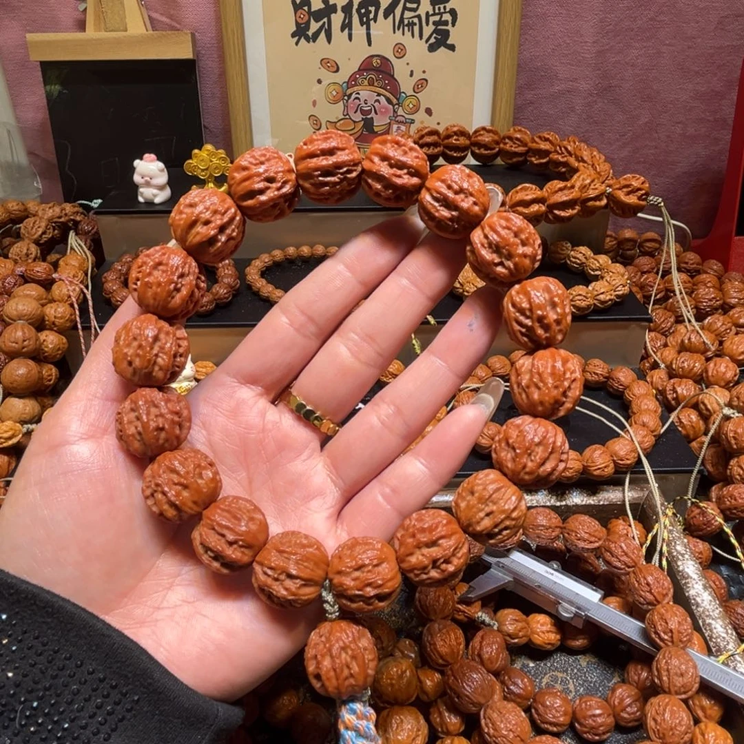 风***.手串文玩核桃精品